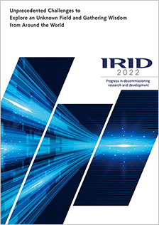 パンフレット「IRID2022」英語